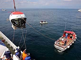 ������� "���-2". ���� AFP