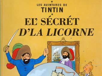 ������ ��������. ���� AFP