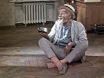 ���� �� ������ "������ �������� " 1956 ����