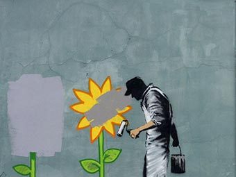 "����� ������� ����������� ��������". �������������� ������ ������ (�� ����������� �� Flickr.com ������������ jonnodotcom)