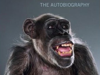 �������� ������� ����� "Me Cheeta: The Authobiography"