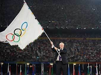 ��� ������� ����� ������� �� ��������� �������� ��� � ������. ���� AFP