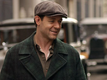 ������ ���� �� ������� ������� "�������"