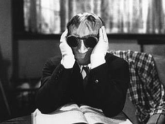 ���� �� ������ "�������-���������" 1933 ����