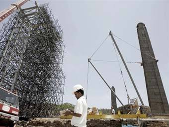 ���� AFP � ��������, ��� ��������� �������