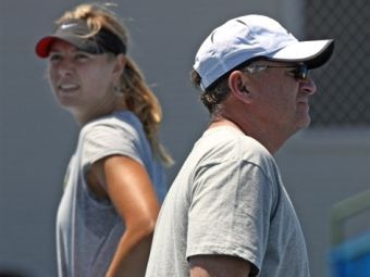 ����� �������� (�����) � �� ���� � ������ ���� �������. ���� AFP