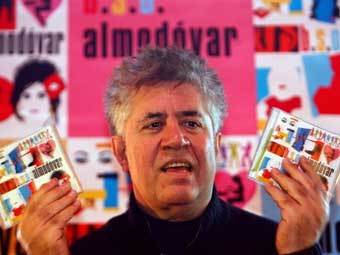 ����� ����������. ���� AFP