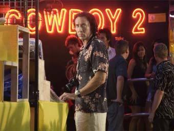 ���� �� ������ "������� �������"