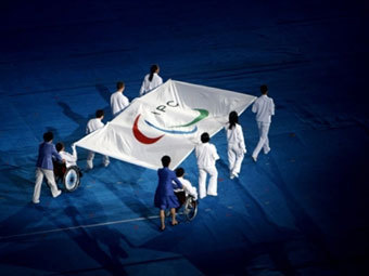 ������ ��������� �������� ������������-2008. ���� AFP