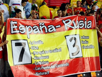 ���������� ������� �������. ���� AFP