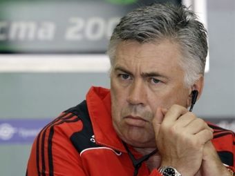 ����� ���������. ���� AFP