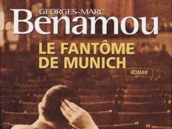 ������� ������������� �������������� ��� �������� ������ ������� � ������. ����������� � ����� amazon.fr