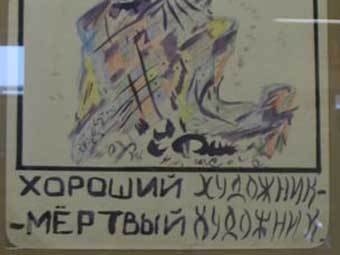 ������ ������ ��������� ��� ������� "������ ������ � ������ �����". ���� � ����� GIF.ru