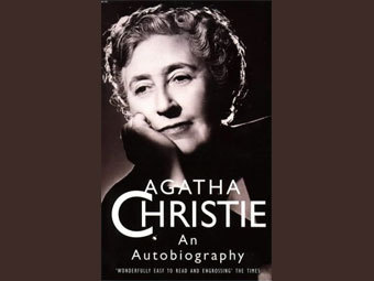 ������� ������������� ����� ������ � ����� amazon.co.uk