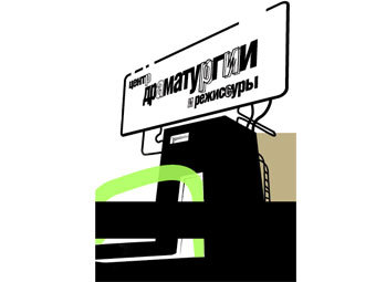 ������� � ����� ������ ����������� � ���������