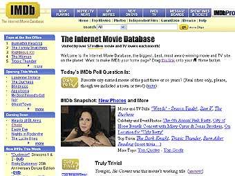 �������� ����� IMDb