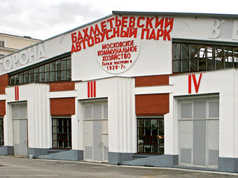 ������������� �����. ���� ������������ Moreorless ��� ru.wikipedia.org