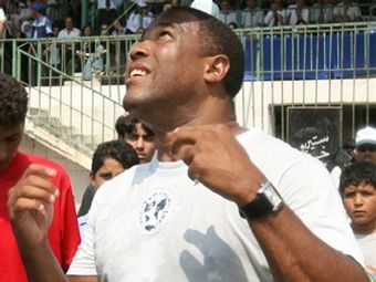 ���� �����. ���� AFP