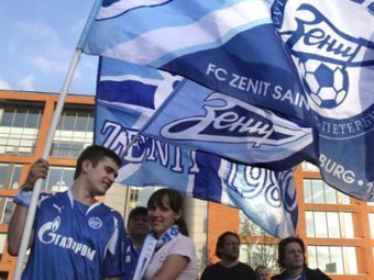 ���������� "������". ���� AFP