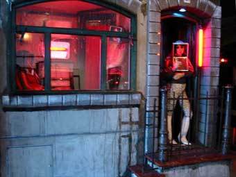 �� � ����� ������ �������� "Hoerengracht" (��������). ����������� � ����� artnet.com