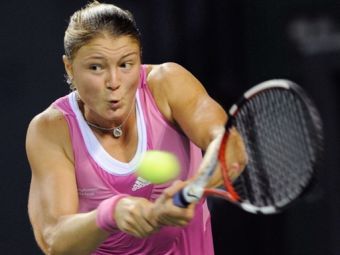 ������ ������. ���� AFP