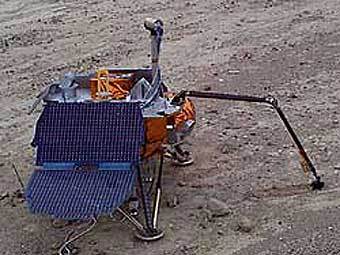 �������� ����� "������" �� ��������� � �������. ���� NASA