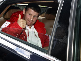 ������ ���������. ���� AFP