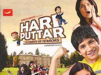 ������ � ������ "Hari Puttar. A Comedy of Terrors". ����������� � ����� glamsham.com