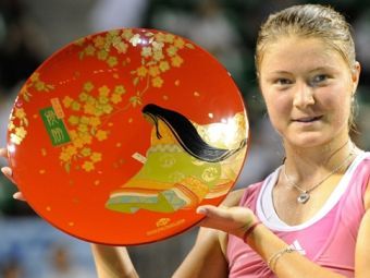 ������ ������. ���� AFP