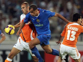 ������ ����� "�����" - "��������" (� ������ - �������). ���� � ����� pfc-kuruvchi.com