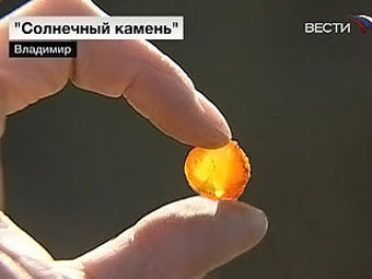 ���� ������ "�����"