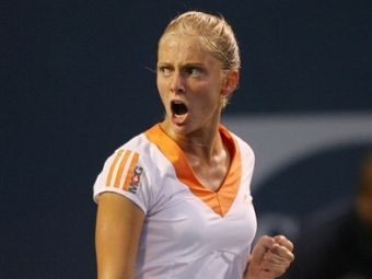 ���� ����������. ���� AFP