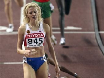 ����� ��������. ���� AFP