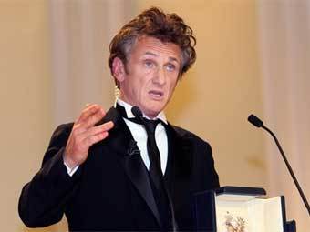 ��� ����. �������� ���� AFP