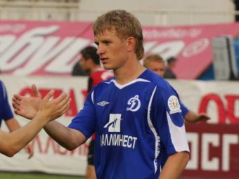 ����� �������. ���� � ����� fcdynamo.ru