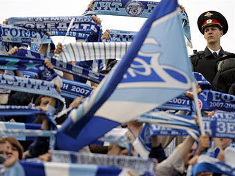 ���������� "������". ���� AFP