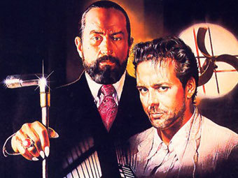 ������ ������� "������ ������" ����� �������