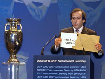 ��������� ���� ������ �������. ���� AFP