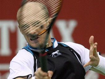 ������� ���������. ���� &copy;AFP