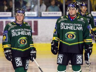 ��������� "�������". ���� � ����� hokejkv.cz