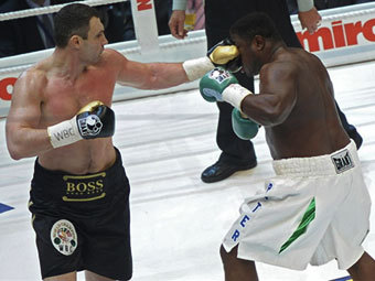 ������ ��� ������� ������ (�����) - ������ �����. ���� AFP