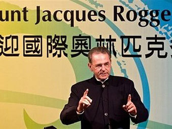 ��� �����. ���� &copy;AFP