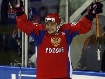 ������ �������. ���� &copy;AFP