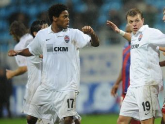 ���������� "�������". ���� � ����� shakhtar.com