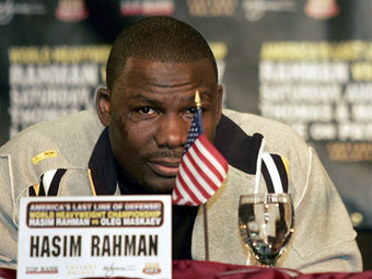 ����� ������. ���� &copy;AFP