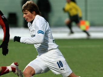������ �������. ���� � ����� fc-zenit.ru