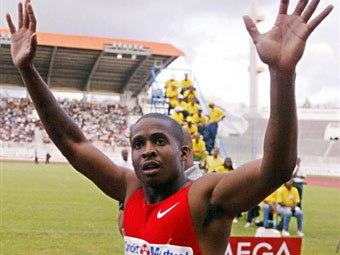 ��� ����������. ���� &copy;AFP