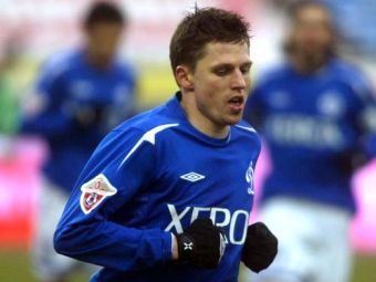 ����� ������. ���� � ����� fcdynamo.ru