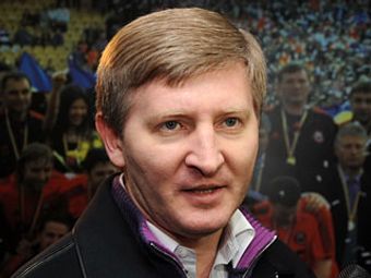 ����� �������. ���� � ����� shakhtar.com