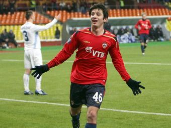 ���� �������. ���� � ����� red-army.ru